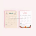 Custom Floral Themed Monthly Wall Calendar